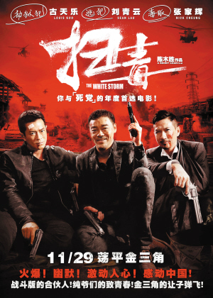 购买吉布提身份证